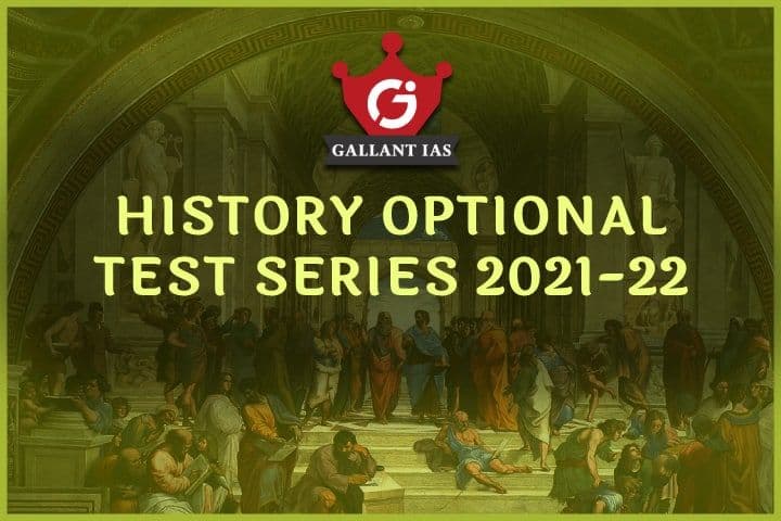 History optinal test 2021
