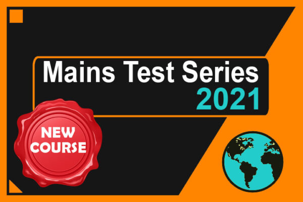 Mains test series 2021
