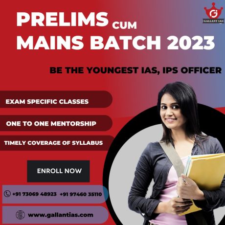 online UPSC coaching