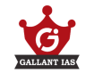 Best Civil Services Academy in Kerala - Gallant IAS