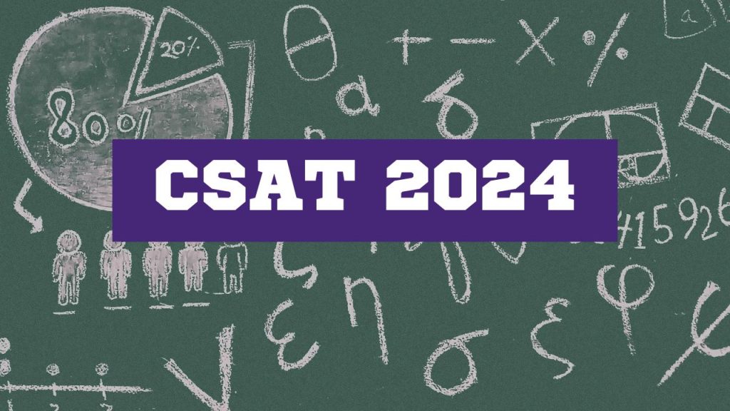 CSAT 2024 Best Civil Services Academy in Kerala Gallant IAS CSAT 2024 Best Civil Services Academy in Kerala Gallant IAS