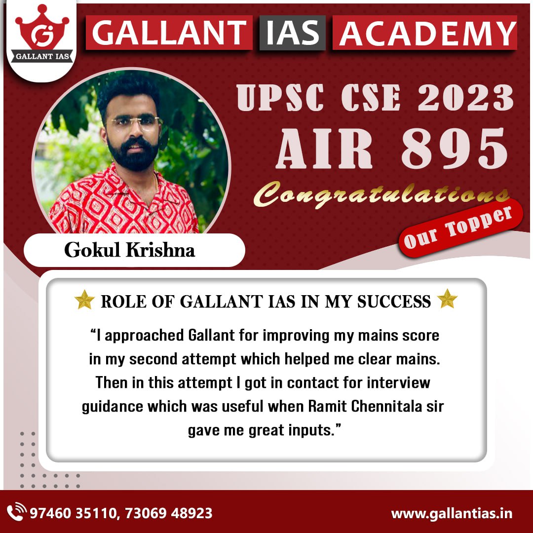 WhatsApp Image 2025-07-30 at 5.17.48 PM