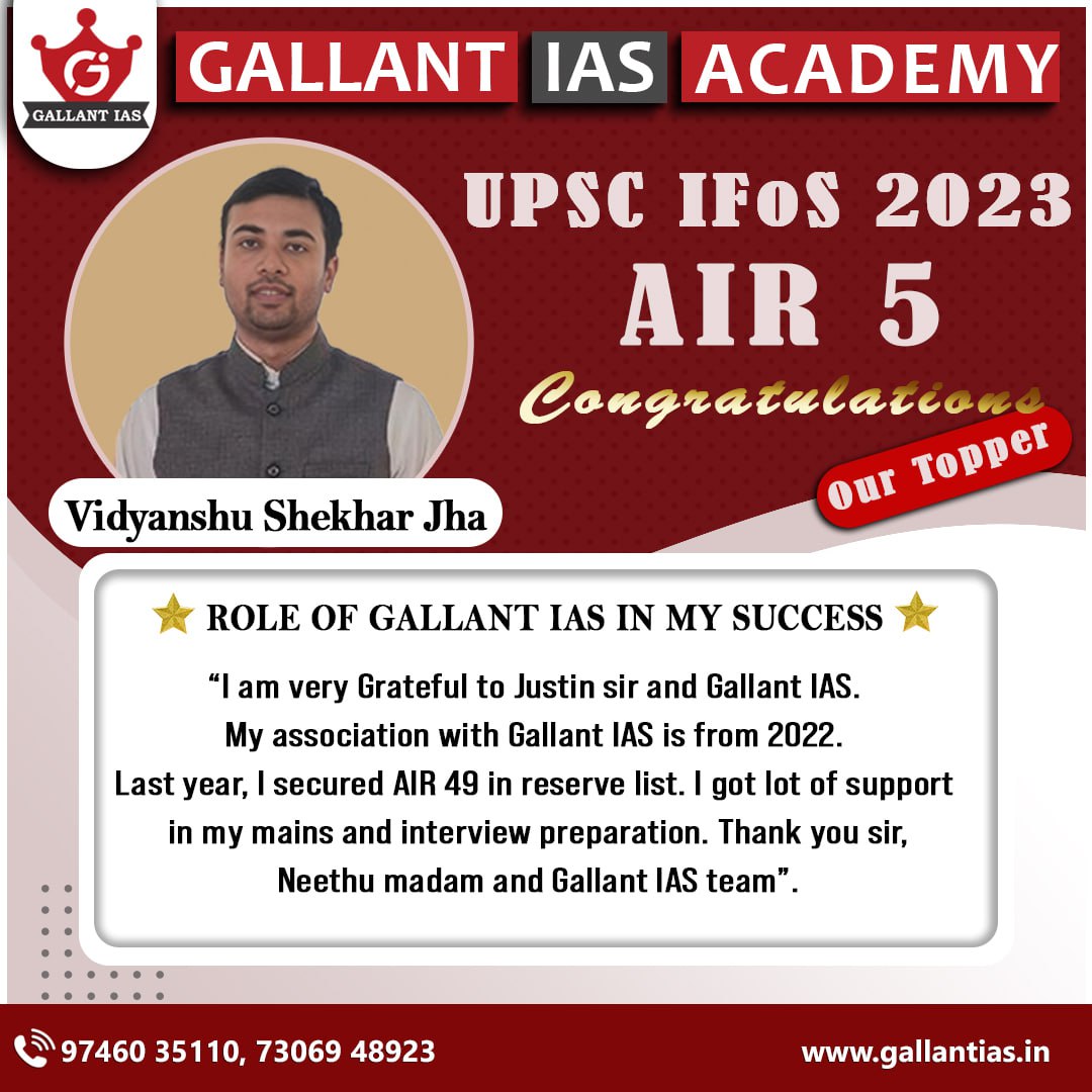 WhatsApp Image 2025-07-30 at 5.17.50 PM (1)